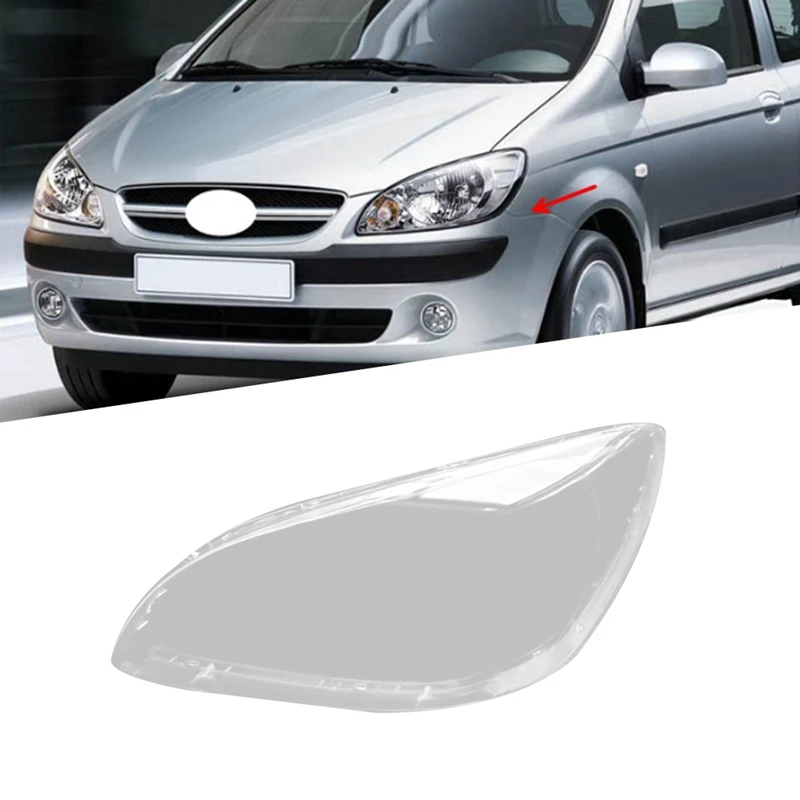 Корпус фар автомобиля абажур прозрачная крышка объектива фары для Hyundai Getz 2006-2011