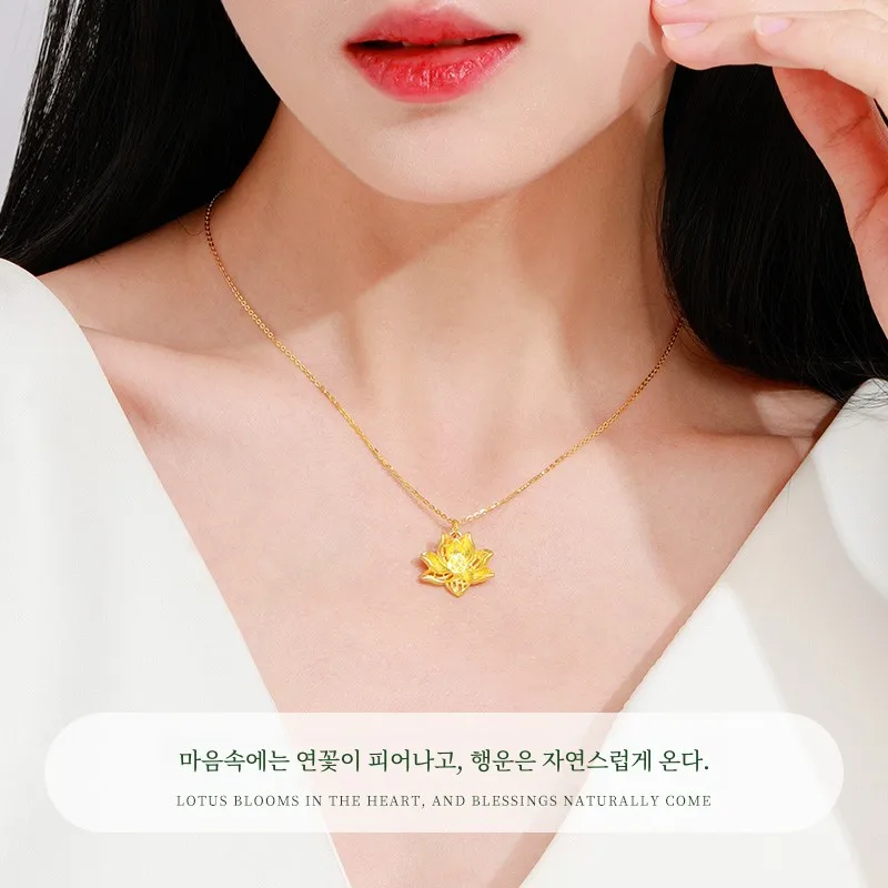 Ожерелье с подвеской в виде лотоса для женщин чистое золото 999 пробы 2024 новый