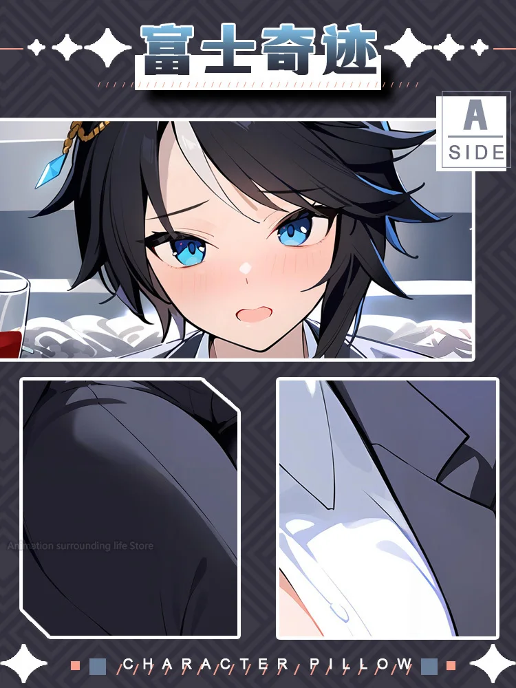 Fuji Dakimakura Kiseki Pretty Derby 2WAY аниме обнимающая наволочка для тела подушка отаку Cove