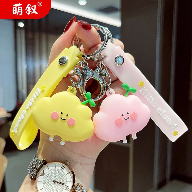 

Fashion Trends Soft Silicone Clouds Grass Keychain Creative Cartoon Kawaii Schoolbag Couples China Keychain Cute key Accessories