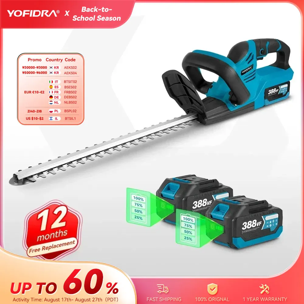 מאגר הקופונים הסודי של עליאקספרס! 300+ קופונים למוצרים מבוקשים! 1515 S1bf392d068ef4eab9b7664330fb288c4y