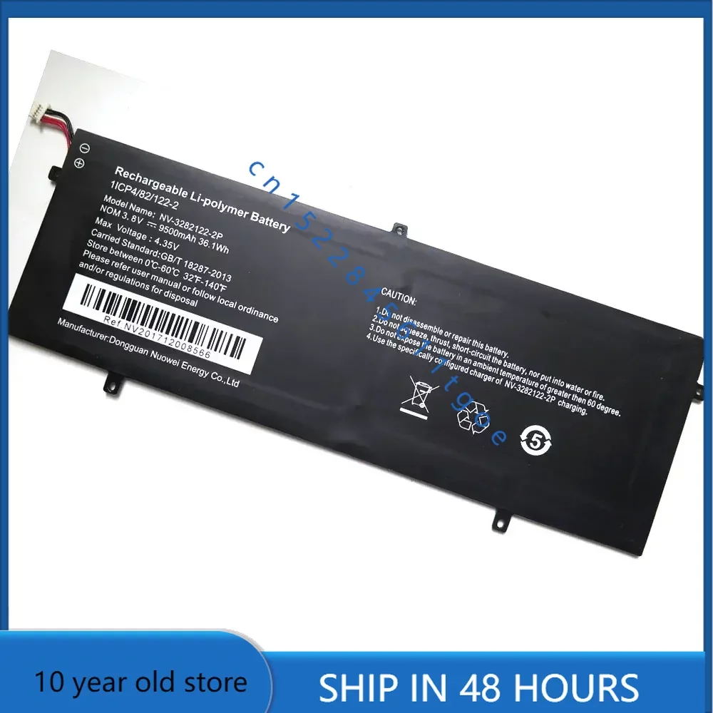 Запасная батарея для телефона 3 8 в 8000 мАч Втч Встроенная