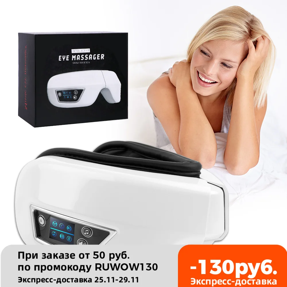 

Smart Heating Electric Eye Massager Vibrators Bluetooth Music Pressotherapy Airbags Acupressure Hot Compresses Anti Dark Circle