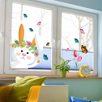 1 piece easter window glass sticker pvc static decals rabbit butterfly flowers double side viewable decorative mirror sticker