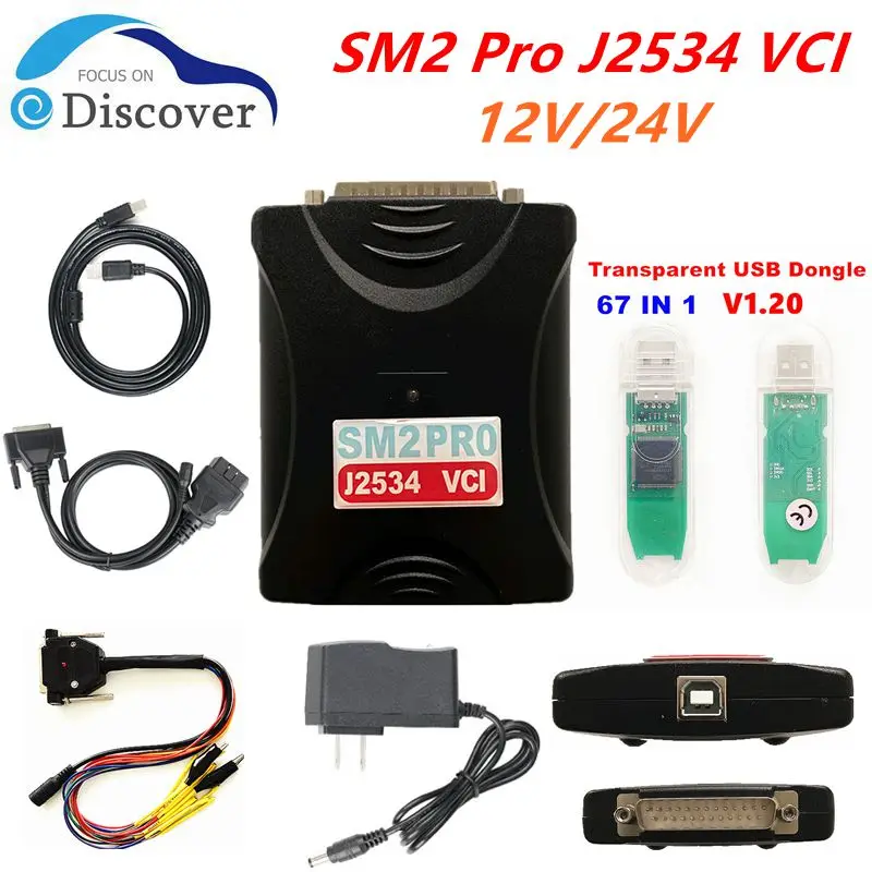 

Модульный ключ 1,20 1,21 дополнительно, программатор ЭБУ SM2 PRO Hardware V2.21.21, поддержка 12 В/24 В, автомобильный диагностический инструмент