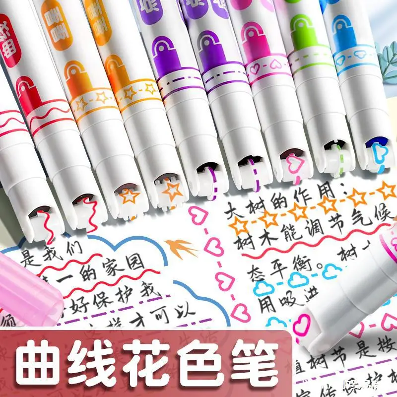 

Stylus Curve Pen, Contour Pen, Hand Reading Special Double Line Lace Fluorescent Marker Pen, Roller Printing, Linear Pattern