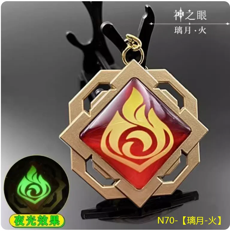 Брелок для ключей с подвеской видение аниме Genshin Impact Anemo электрогео Dendro