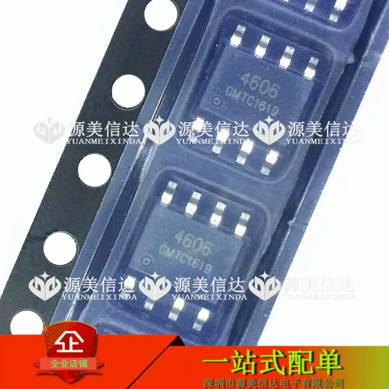 

50 шт./партия, MT4606ACTR 4606 MT4606 MOS SOP-8
