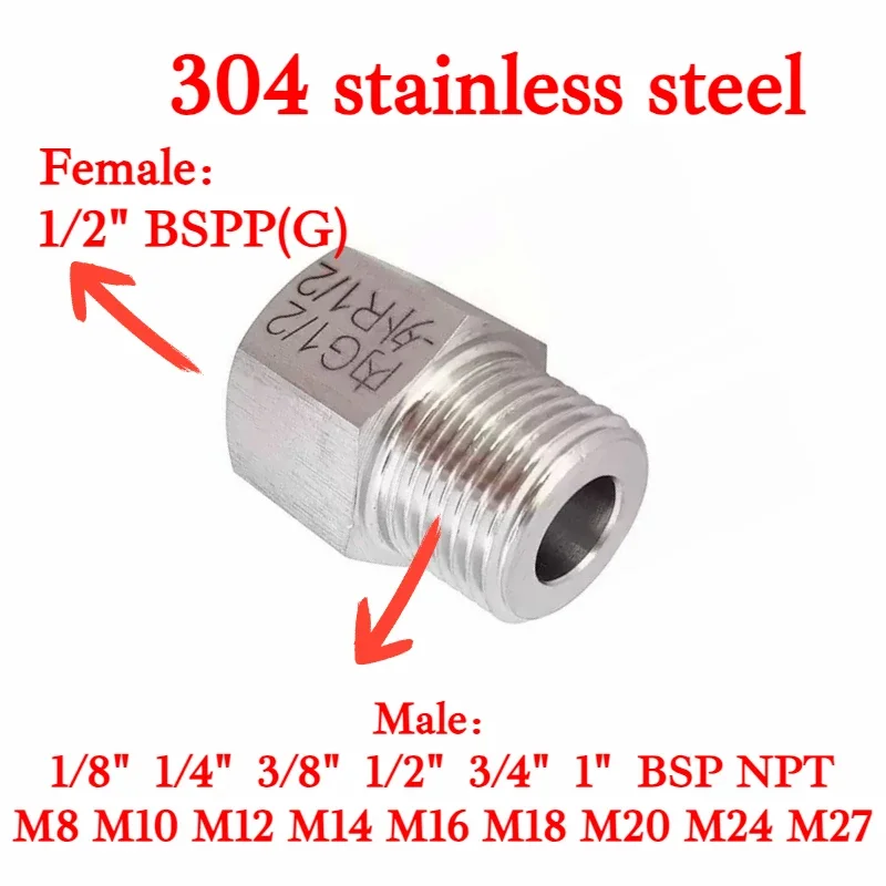 

Переходная втулка из нержавеющей стали 304 G1/2" BSP