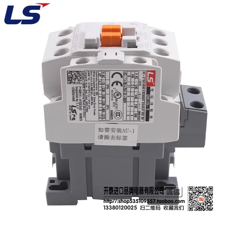 Аутентичный контактор GMC (D) -9/12/18/22/32/40/50/65/75/85 Новый коридор