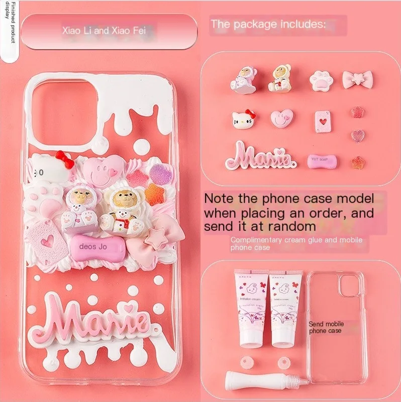 

DIY крем, клей, фоточехол, набор, милый элемент, аксессуары из смолы, коллекция DIY, фоточехол, ручная сумка из материала