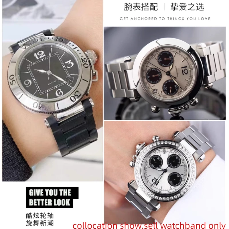 Фото Ремешок для часов Cartier PASHA Series 16*8 мм, 18*10 мм, 20*12 мм, вогнутый, из нержавеющей стали, WSPA0013, W31077U2, W3108555, браслет. №3