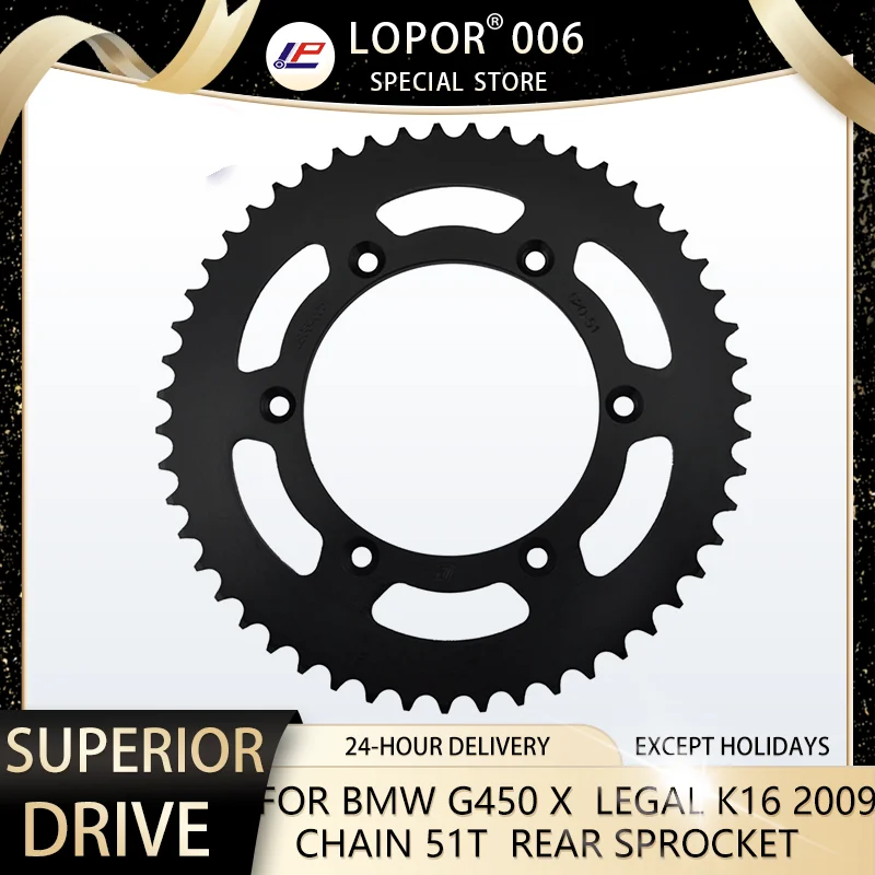 

Lopor Motorcycle Parts 520 Chain 51T Rear Sprocket For BMW G450 X Street Legal K16 2009