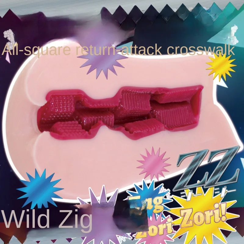 Японский спиральный симулятор реальное удовольствие для влагалища треугольный