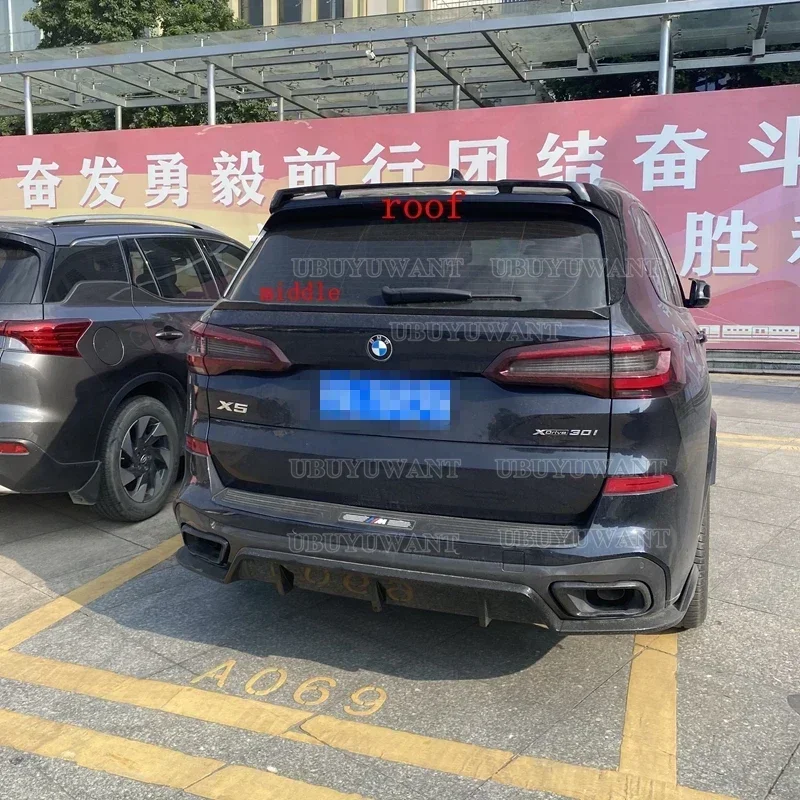 Использование для BMW X5 G05 2018-2023 автомобиля из углеродного волокна заднее крыло