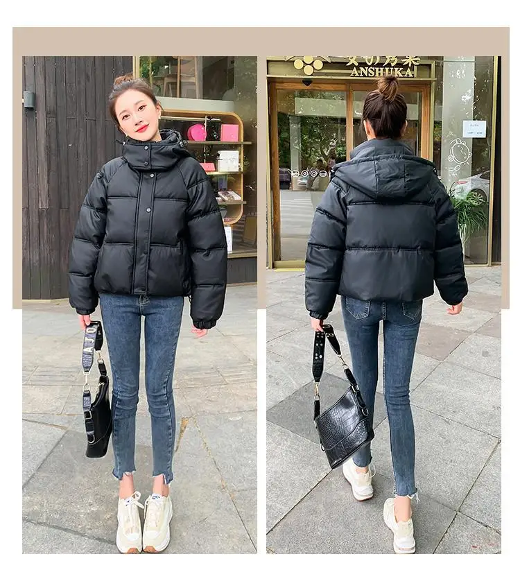 Рисунок 5 - Женская однотонная куртка на пуговицах