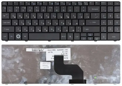 Клавиатура для Acer eMachines E525 русская, черная