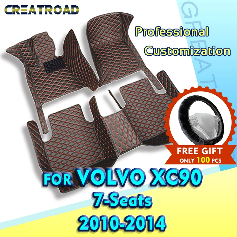 

Автомобильные коврики для Volvo XC90, 7 сидений, 2010, 2011, 2012, 2013, 2014