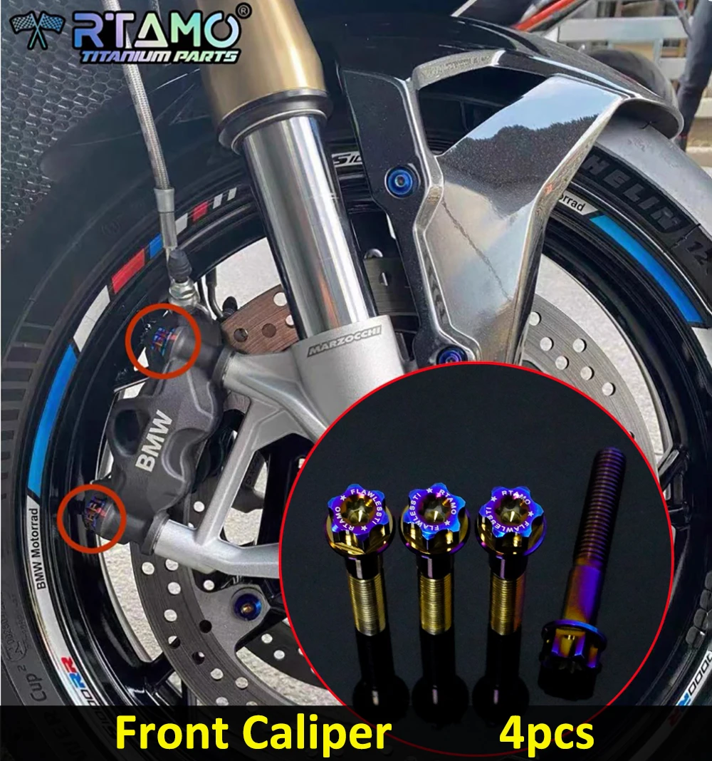 

RTAMO Болт из титанового сплава, тормозной насос для лобового стекла, винт тормозного диска переднего крыла для BMW S1000RR 2021-2023, модификация