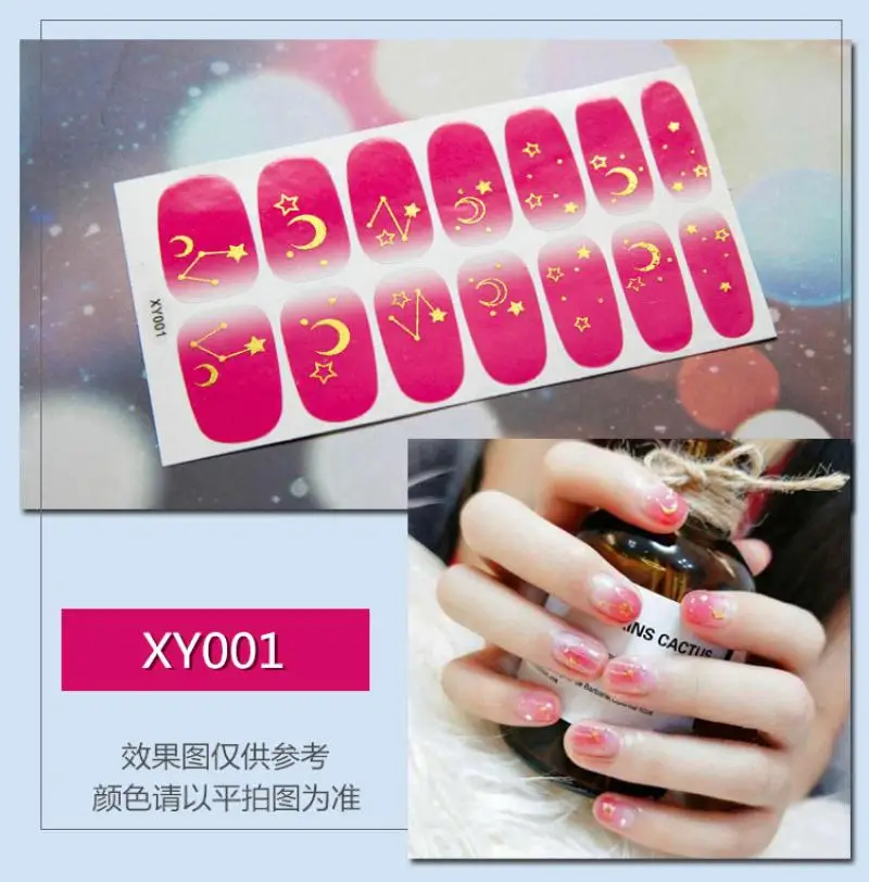 

Bronzing nail stickers star moon nail stickers starry sky full stickers Christmas nail stickers 14 stickers nails accesories