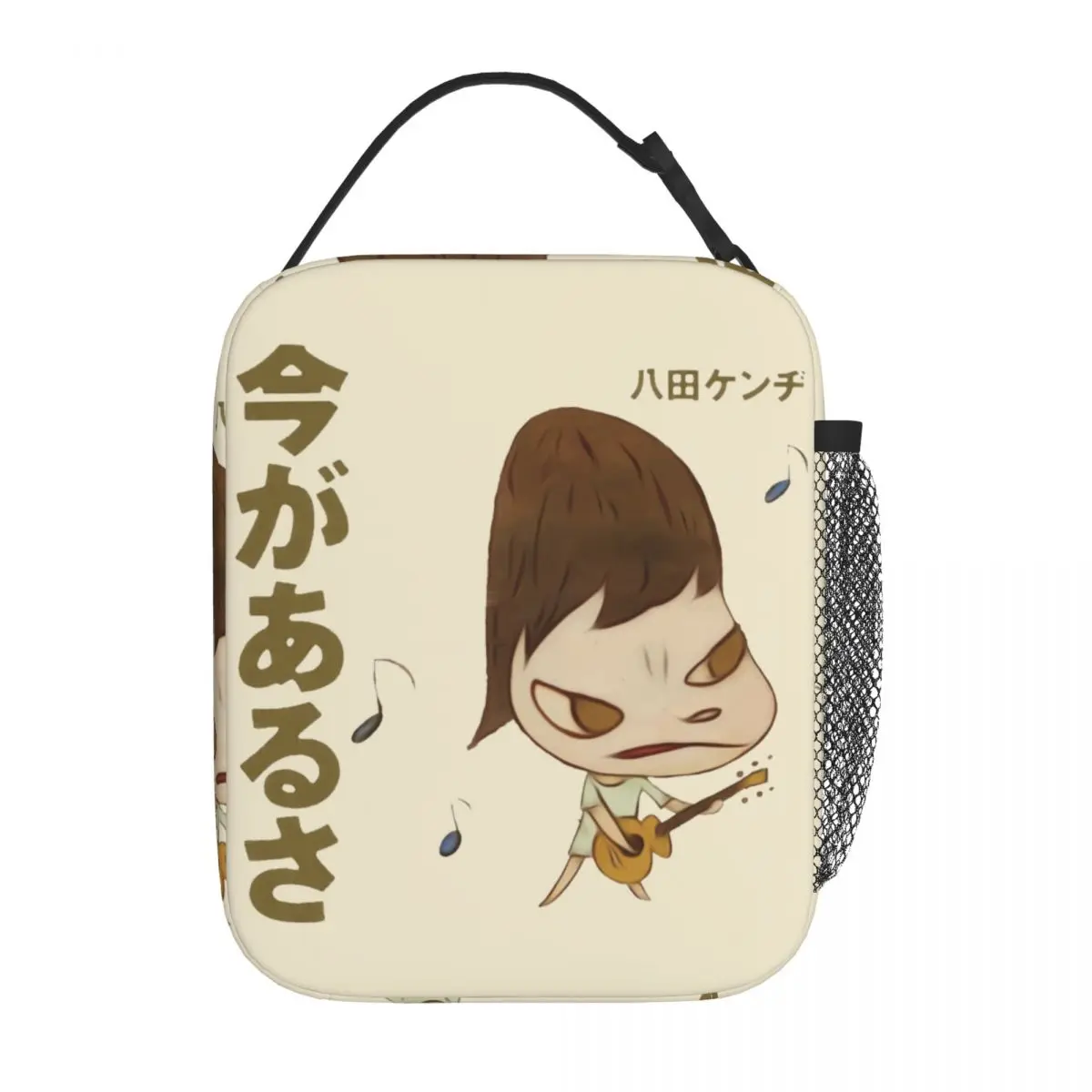 

Yoshitomo Nara Guitar Merch Insulated Lunch Bag for Kids School Storage Food Box Leakproof Fashion Thermal Cooler Bento Box