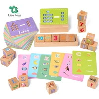 liqu 2 in 1 wooden spelling words arithmetic blocks montessori kids educational toys wood spelling words math game toy letter