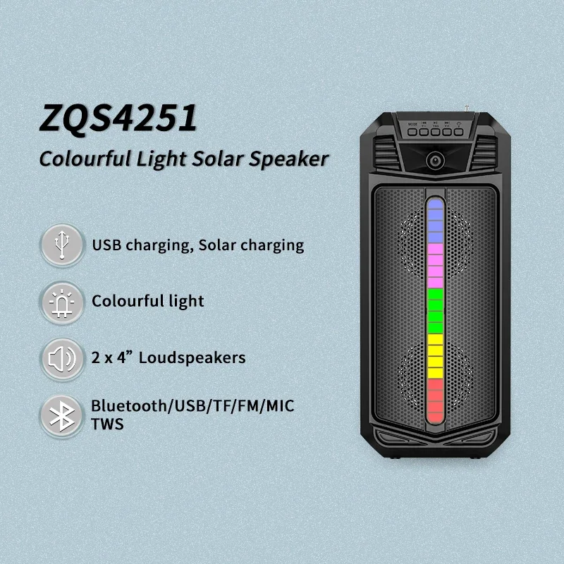 Внешний портативный сабвуфер ZQS4251