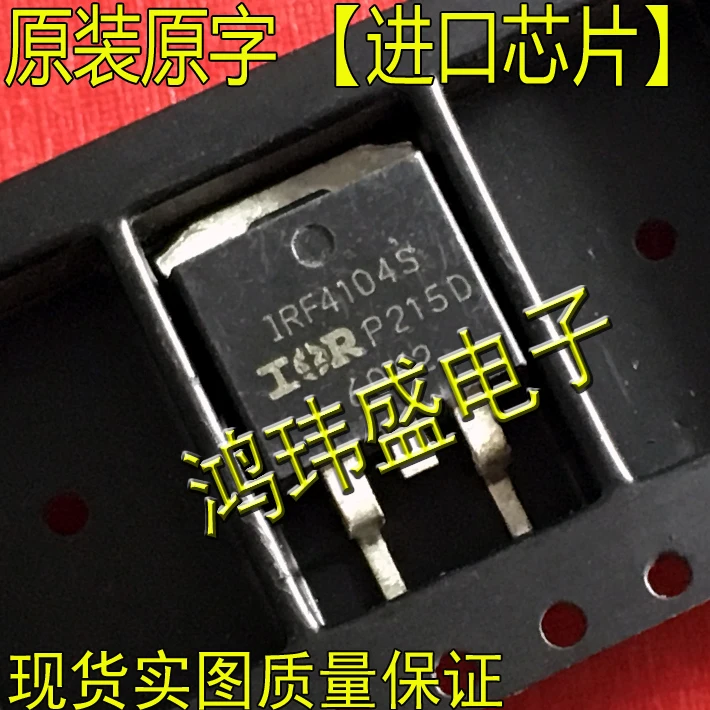 

30 шт. Оригинальный Новый транзистор с полевым эффектом IRF4104S F4104S TO263
