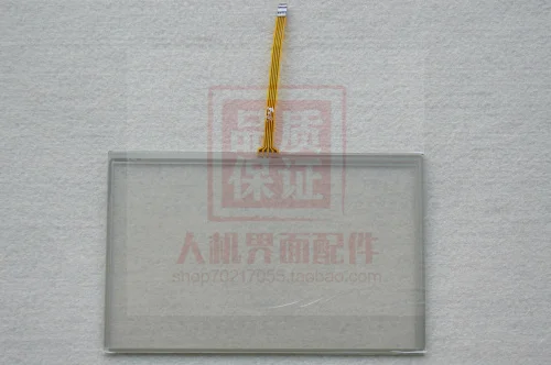 Сенсорная панель AMT98975 AMT10615