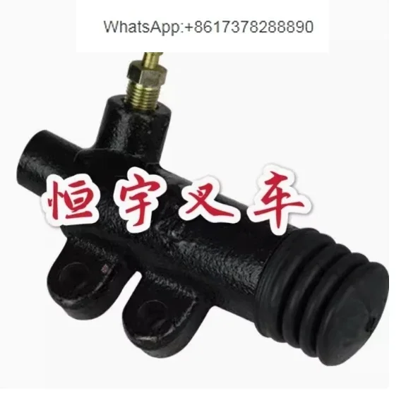 Главный цилиндр сцепления 31420-13000-71 для вилочного погрузчика Toyota 5FD 6FD 7FD10-30