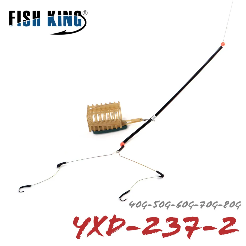 

Fish King Feeder Carp Fishing Hair Rig Fishing Hook 40/50/60/70/80/90/100g For Lake High-Carbon Steel Accessories Golden Hook