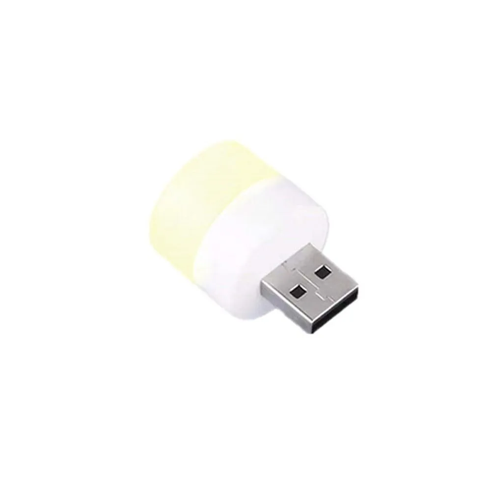 

Портативная USB лампа