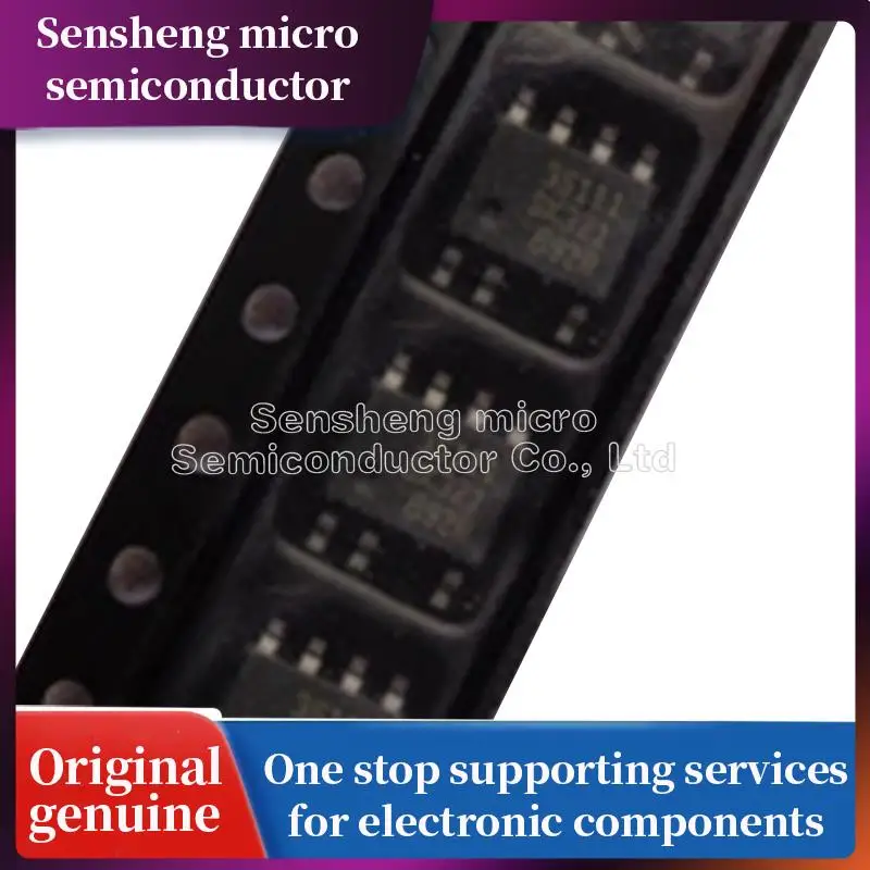 

100% новый 5 шт./лот 100% новый чип SSC3S111 SSC3S 3S111 sop-7