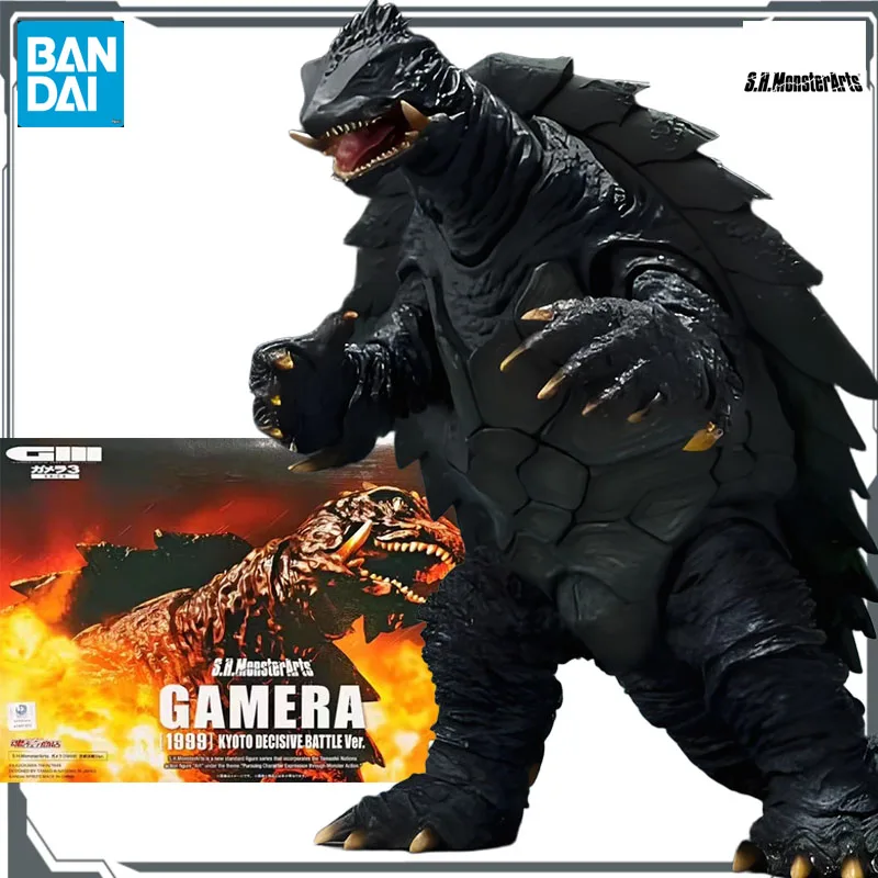 Фото Bandai Original S.H.MonsterArts Gamera 3 Gamera (1999) Kyoto Showdown Edition, экшн-модель, игрушки, модель, подарки для мальчиков №1
