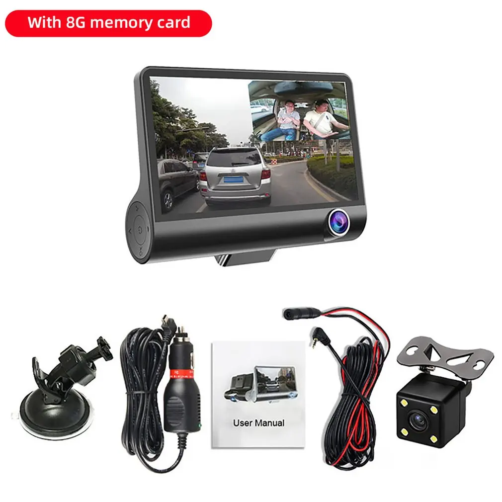 

Drive Recorder 8G TF Card Cam Dash Loops Triple Lens Wide Angle Lens Camera Front Rear Car Dash Recording Digital Car Cameras