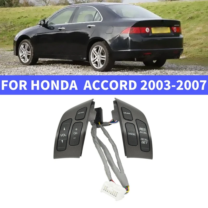 Многофункциональная кнопка управления круиз-регулятором на руль для Honda Accord 2003-07