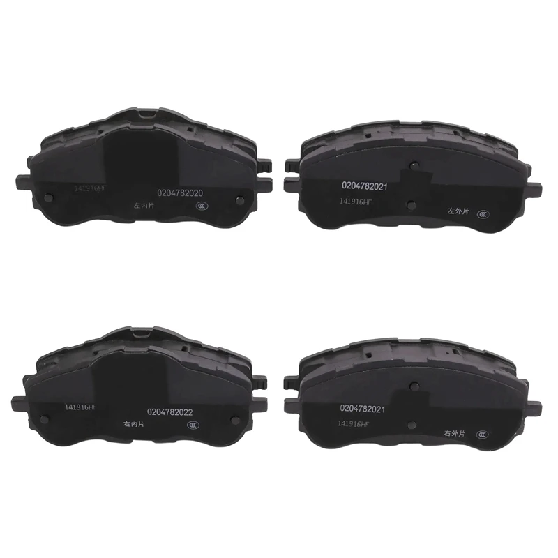1 компл./4 шт. передние тормозные колодки автомобиля в сборе суппорты 1612886480 Для