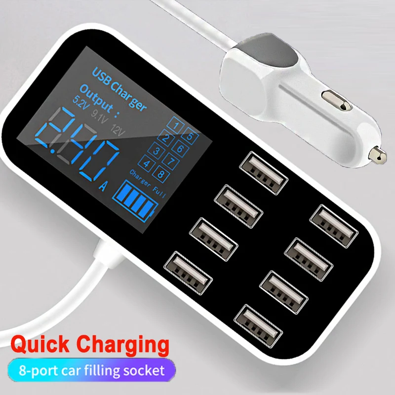 

Автомобильное зарядное устройство с 8 USB-портами, 40 Вт, 8 А