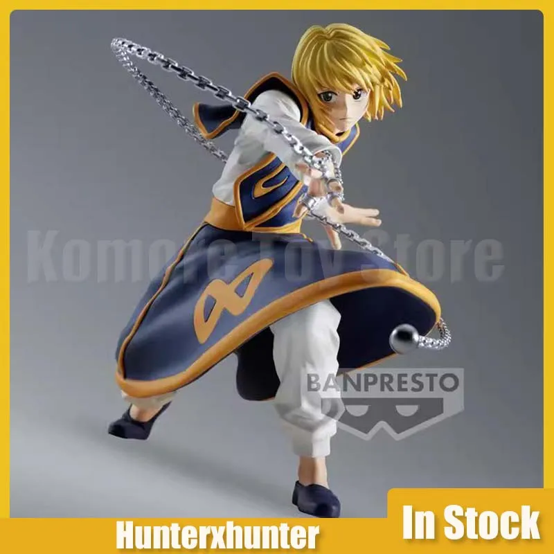 Оригинальная фигурка Hunterxhunter вибрационные звезды Курапика фигурки героев статуя