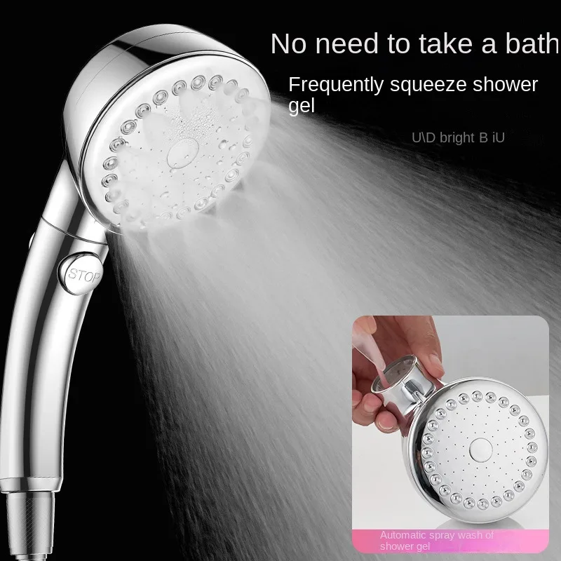 Побалуйте себя роскошным душем с насадкой для душа и настраиваемым спреем