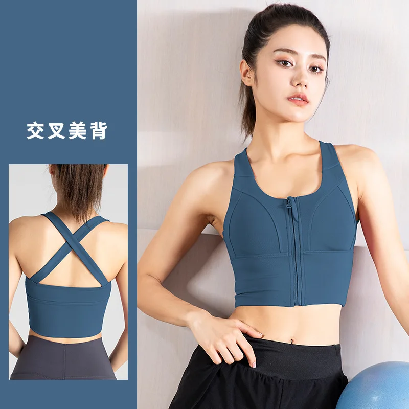 

Sports Underwear Women's Fitness High-Strength Shock-Proof Shock-Absorbing Thin Zipper Running Breathable Gathered Yoga Vest Bra