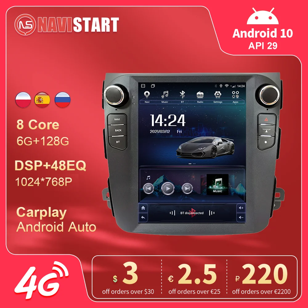 

Автомагнитола для Mitsubishi Outlander XL 2, для Peugeot 4007, для Citroen C-Crosser 2007-2013, Android 9,7, Tesla, мультимедийный плеер
