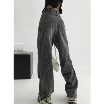 Autumn New Women's Bottoms Dark Grey High Street Fashion Baggy Retro Straight American Style High Waist Wide Leg Jeans Trousers 1