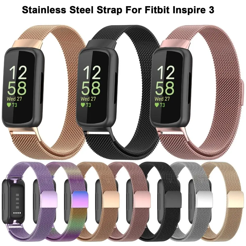 

Milanese Metal Watchband Stainless Steel Replacement Strap New Bracelet for Fitbit inspire 3