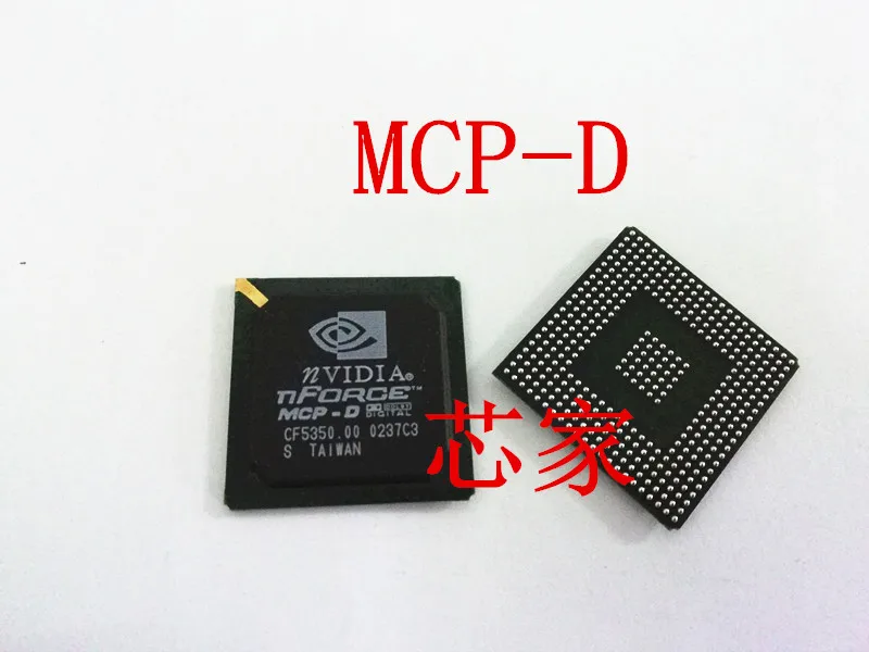

(2 шт./партия) NFORCE MCP-D C3 BGA