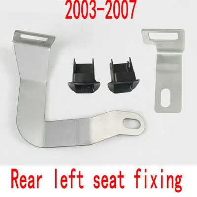 

Для Accord 2003-2007 2008-2013 Isofix жесткий кронштейн интерфейса детского кресла безопасности, соединительные Ремни Аксессуары заменяются w