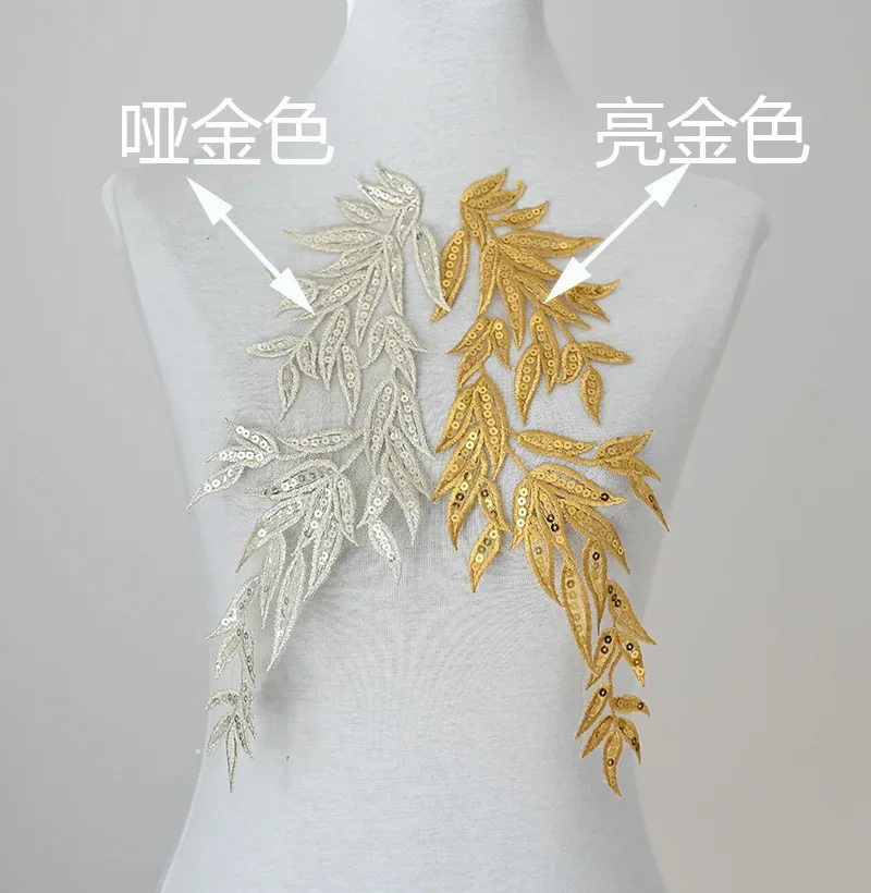 Одна пара золотых бамбуковых листьев вышивка кружевная Аппликация Свадебное