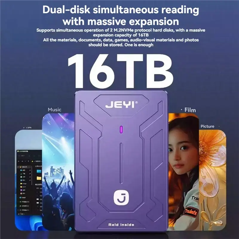Фото Внешний корпус для SSD-накопителей JEYI с двумя отсеками, встроенным охлаждающим вентилятором, поддержкой NVME RAID, USB3.2, 20 Гбит/с, для ПК №2