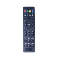 for mag254 controller replacement tv remote control mag 250 254 255 260 261 270 iptv tv box for set top box mag254