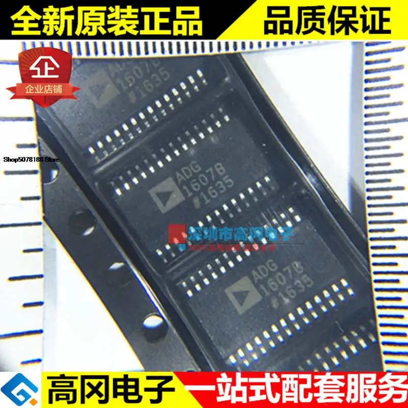 ADG1607BRUZ TSSOP28 ADG1607B ADI Оригинальный Новый Быстрая доставка ADG1607BRUZ TSSOP28 ADG1607B ADI Оригинальный Новый Быстрая доставка